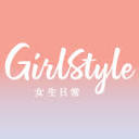 GirlStyle 女生日常